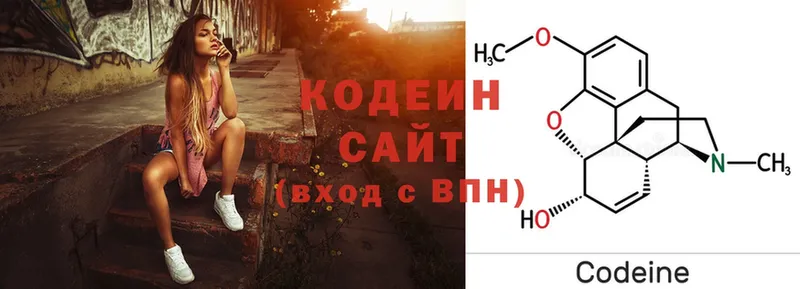 Сколько стоит Ульяновск Гашиш  Псилоцибиновые грибы  Меф мяу мяу 